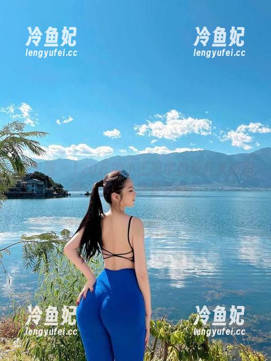 微密圈 - 120斤的小王同学的粉红女郎图包：你以为这是梦吗？