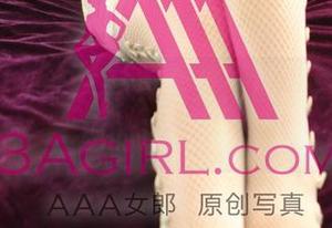 3Agirl女郎 - 写真全集：静恩与清纯海魂的浪漫连结