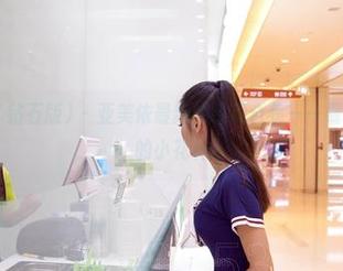 AISS爱丝(钻石版) - 亚美依最新的眼镜合集——看，是真不错的小花样