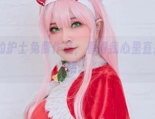 Azami的护士免费作品，看得我心里直打鼓，啧啧。