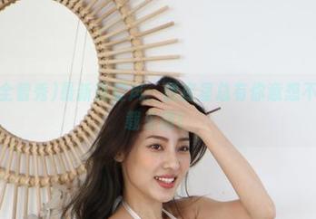 G.su(全智秀)最新镂空风：图库里总有你意想不到的下载乐趣！