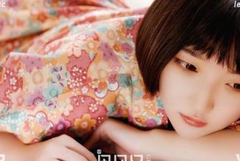 GIRLT果团网 - 小九九眼镜与私拍套图：一种不一样的‘看’法！
