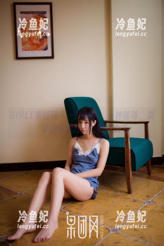 GIRLT果团网-龚玥菲 GIRLT果团网 - 一种优雅,一种暧昧,龚玥菲的礼服图包让我想太多
