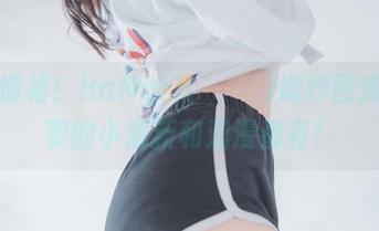 梦中情裙！HaNari(하나리)婚纱图库，你要的小清新和浪漫都有！