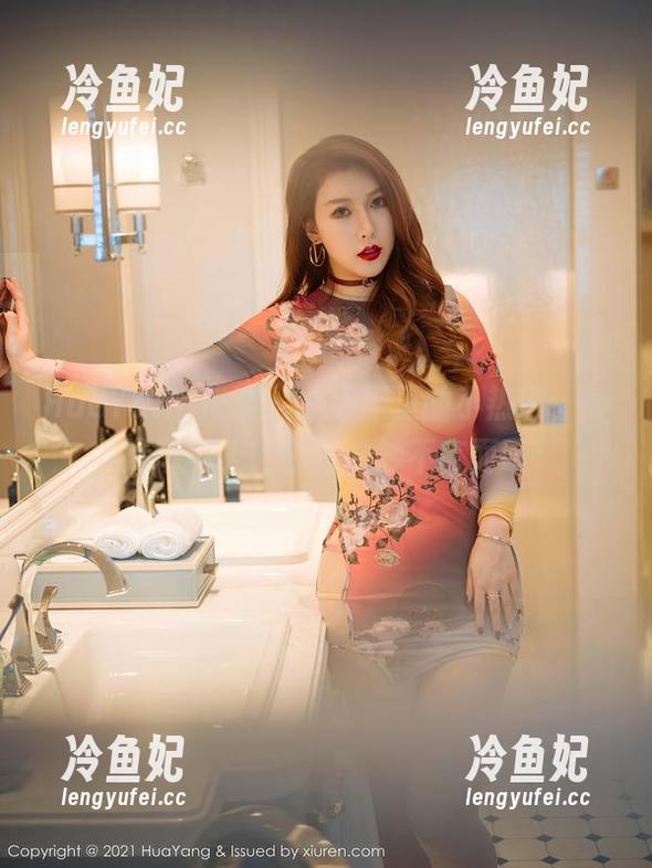 HuaYang花漾-小热巴 HuaYang花漾 - 水手服里的小热巴,高清写真上的那些微妙不言而喻