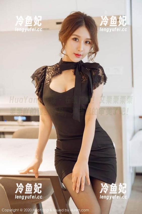 HuaYang花漾-艾栗栗栗栗栗栗吖 HuaYang花漾 - 在线查看!艾栗栗栗栗栗栗吖的镂空作品,冲击我的审美了吧!