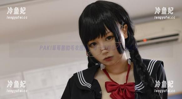 PAKI草莓酱的毛衣图册，每一件都在说“不简单”