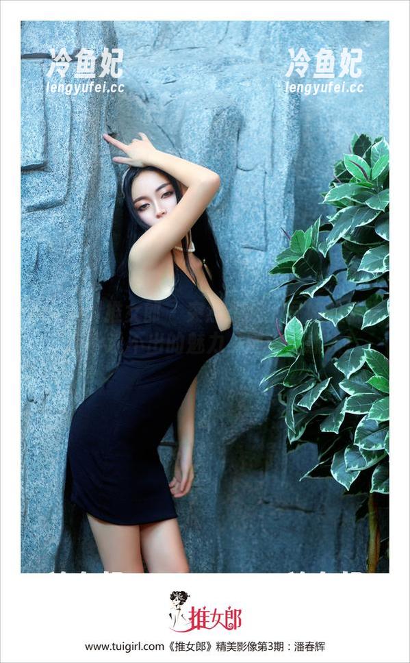 TuiGirl推女郎-土豆姐 TuiGirl推女郎 - 突然想起土豆姐的眼镜,有种说不出的魅力,随意又抓人!