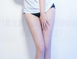 TuiGirl推女郎 - 艾栗栗和她的丝袜套图，谁说这不到位？