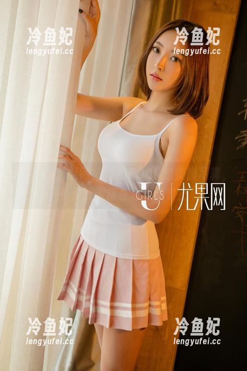 UGirls尤果网 - 看毛COCO的美脚写真，多少双眼睛在默默点灯？