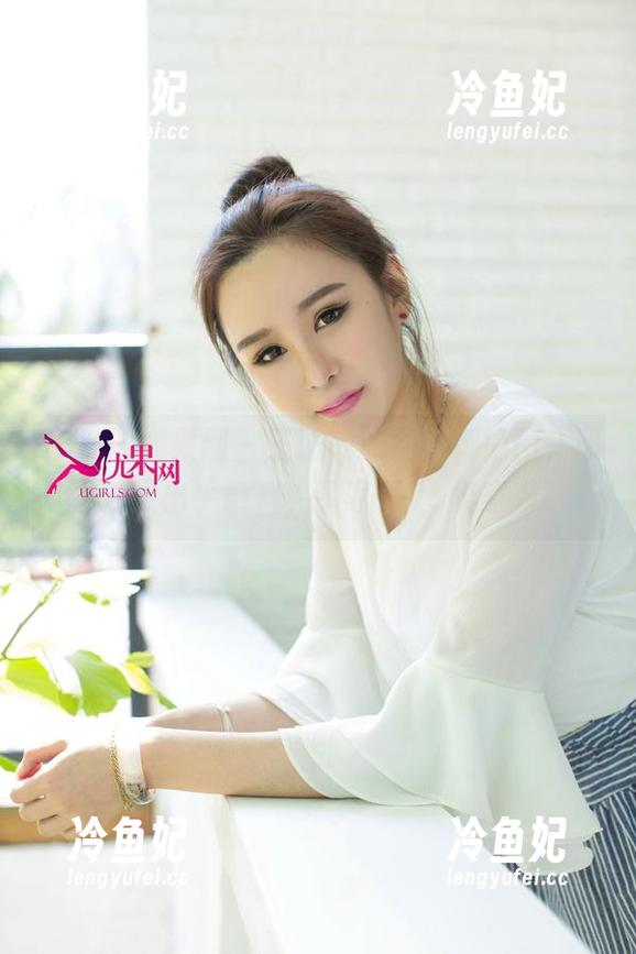 UGirls尤果网-王谨轩 UGirls尤果网 - 王谨轩的免费御姐图,原图效果出乎意料,买家秀Vs卖家秀!