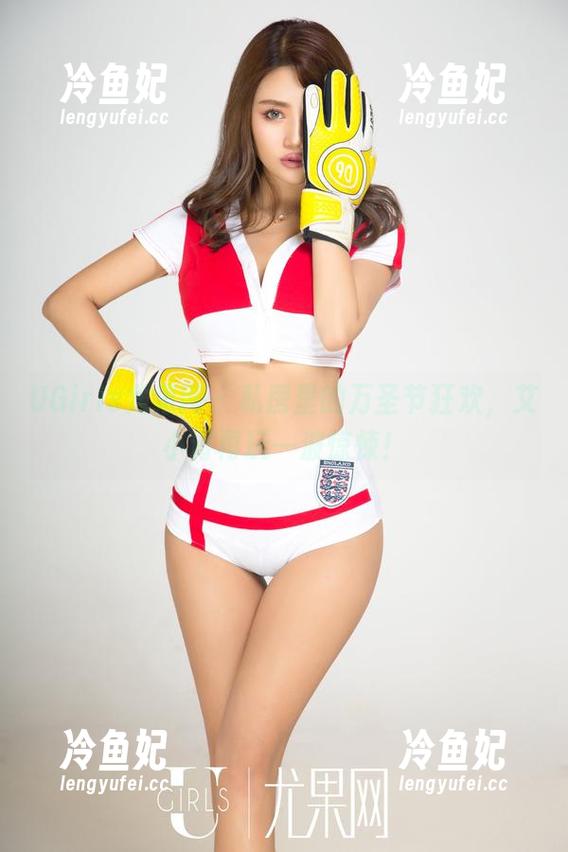 UGirls尤果网 - 私房里的万圣节狂欢，艾小青再玩一波惊悚！