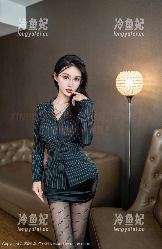 XINGYAN星颜社-穆菲菲 XINGYAN星颜社 - 穆菲菲,学妹作品里藏着哪个小情愫?