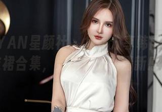 XINGYAN星颜社 - 免费分享韩雨嘉的连衣裙合集，穿出夏天的清新感！