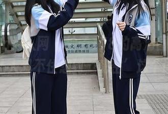 Xiuren秀人网 - 柚子178的高清图册，真让人忍不住想到‘秘密’这个词