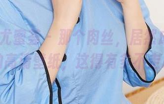 YouMi尤蜜荟 - 那个肉丝，居然成了柚柚酱的高清壁纸，这得有多不走心！
