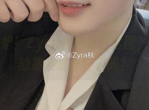 新鲜出炉！Zyra秋的夏日套图，胆子大的朋友准备好了吗？