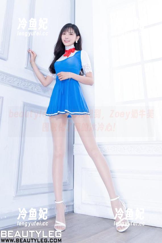beautyleg-Zoey beautyleg - 万万没想到,Zoey奶牛美图融化了我的冰冷心!