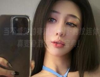 微密圈 - 当不爱笑的赛琳遇到两-豹纹连体，免费写真变身潜在引诱宝典！