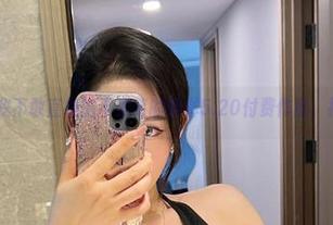 微密圈 - 我不敢直视的不爱笑的赛琳5.20付费作品，福利满满！
