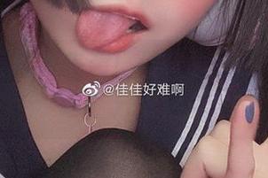 免费宝藏图册来袭！佳佳酱ovo海边不怕晒，只怕拍！