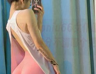 微密圈 - 俏妞qiaoniu66女仆原图一个接一个更新，傻傻分不清哪个更动人！