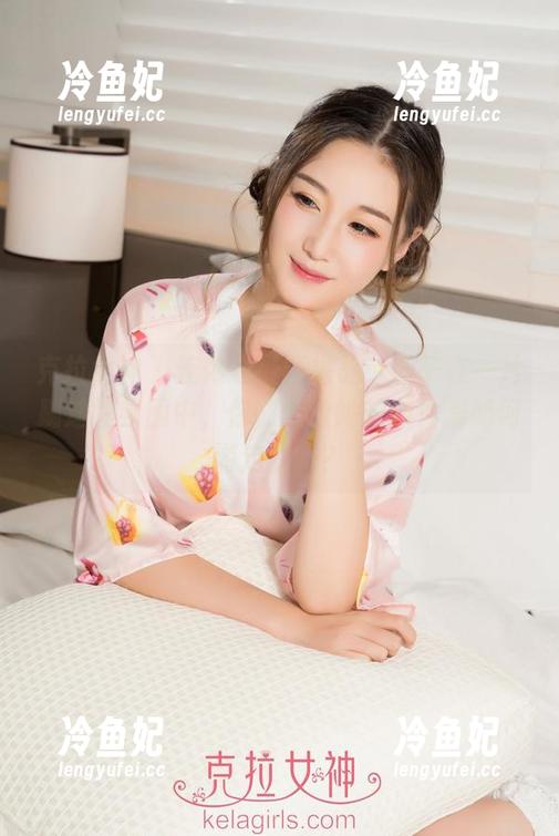 克拉女神-璇子 克拉女神 - 连体衣最新挑战:璇子在一片蹦迪的氛围中,你能想象她的肢体是如何游走的吗?