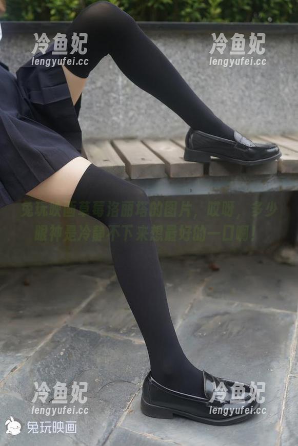 兔玩映画草莓洛丽塔的图片，哎呀，多少眼神是冷静不下来想最好的一口啊！