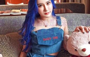 嗲囡囡 - 办公桌上的就是阿朱啊：写真和网盘拼图