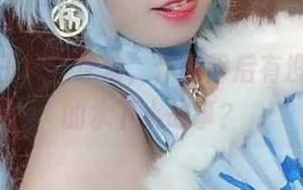 这“墨玉M”泳池，作品背后有没有隐藏的水下小故事？