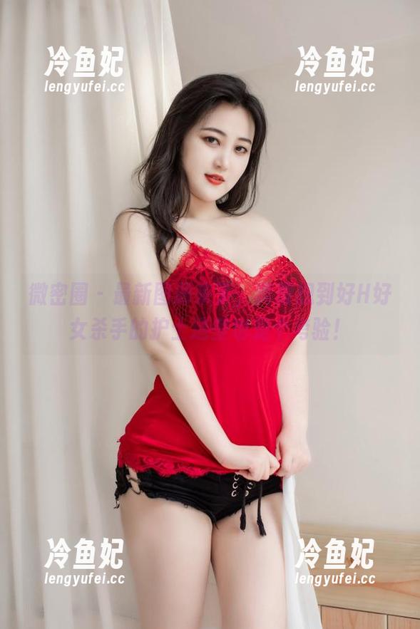 好H好女杀手 微密圈 - 最新图册来了,真没想到好H好女杀手的护士造型也是个考验!