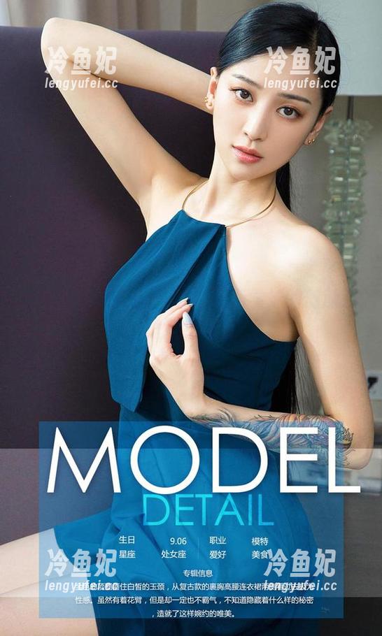 尤果网-李莉莉 尤果网 - 图包来袭,李莉莉学妹的侧颜杀,谁顶得住啊!