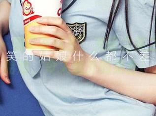尤果网 - 桃子在这里：光诺之美之图集，哈哈，令人意外的组合！