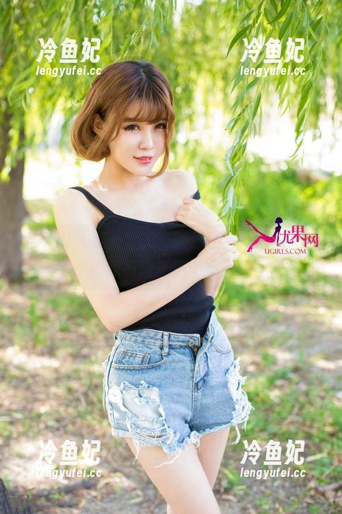 尤果网 - 玩美夏天：陈幼伊分享的图片，像是把我拖进了她的小日子里。