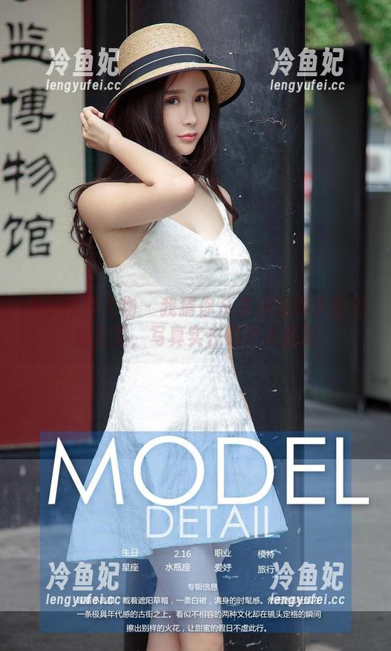 尤果网爱尤物-李丽莎 尤果网爱尤物 - 我猜你从未见过的李丽莎办公室,写真实在是个大挑战