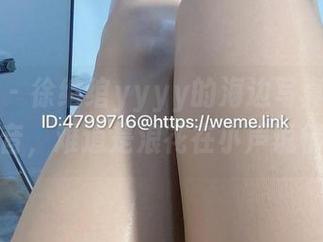 微密圈 - 徐绾绾yyyy的海边写真合集——那声音，难道是浪花在小声说悄悄话？