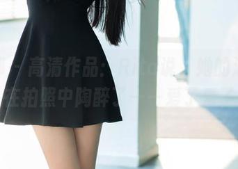 推女郎 - 高清作品：Rita说，她的泳装也在拍照中陶醉了——爱了爱了