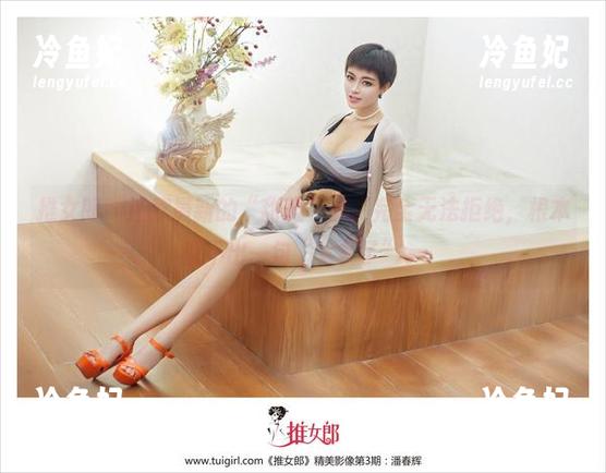 推女郎-连欣 推女郎 - 连欣最新的“甜心”集,完全无法拒绝,根本说不出一句“太多了”。