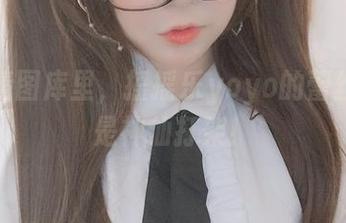 在高清图库里，摇摇乐yoyo的蕾丝简直是神仙打架！