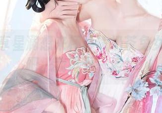资源分享星澜想来杯珍珠奶茶兔女郎：好吧，我再看一遍！