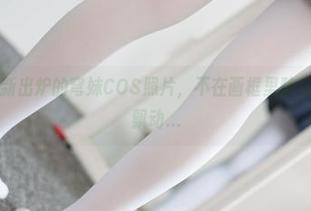 森萝财团最新出炉的穹妹COS照片，不在画框里静止，却在眼前飘动...