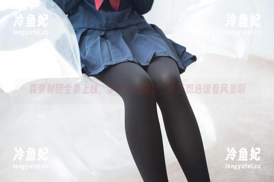 森萝财团 森萝财团全集上线,学妹肉丝美足,谁还想进馆看风景啊