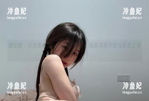 微密圈 - 火龙果羊的全套万圣节图集，连南瓜都不敢自称是主角！