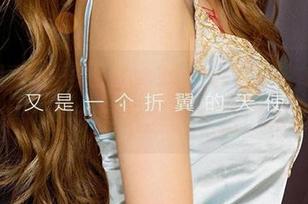 爱尤物 - 小卷卷老师好“小卷”，最新写真集扎在体操服里，想出门都难！
