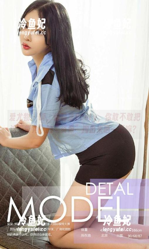 爱尤物-徐莉芝Booty 爱尤物 - 嗨,徐莉芝Booty,你敢不敢把这“街角”的“资源”掏出来晒一晒嘛?