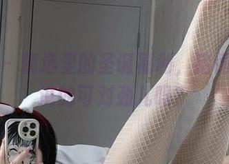 微密圈 - 精选里的圣诞福利，猪饲料我你说的可对劲儿吗？