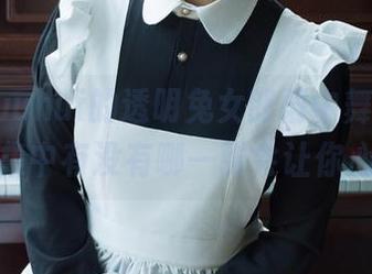 玉汇yuuhui的透明兔女郎雨中舞步，美图合集中有没有哪一张会让你心痒？