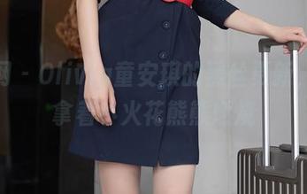 秀人网 - Olivia童安琪的黑丝更新，像是拿着小火花熊熊燃烧