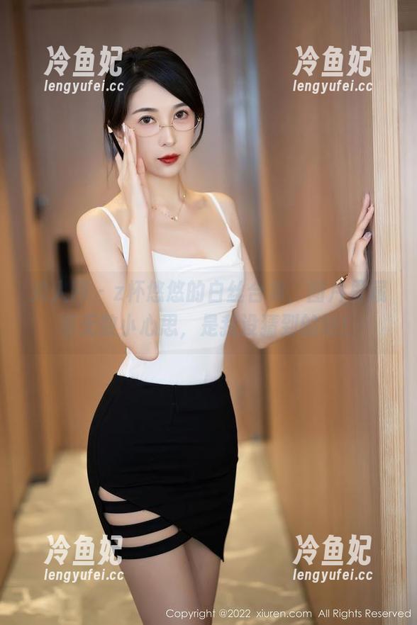 秀人网-z杯悠悠 秀人网 - z杯悠悠的白丝合集,图片里藏着无数小心思,是我没猜到的呐!