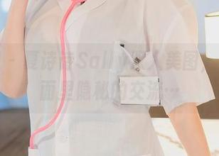 秀人网 - 夏诗诗Sally双人美图，感受画面里隐秘的交流…